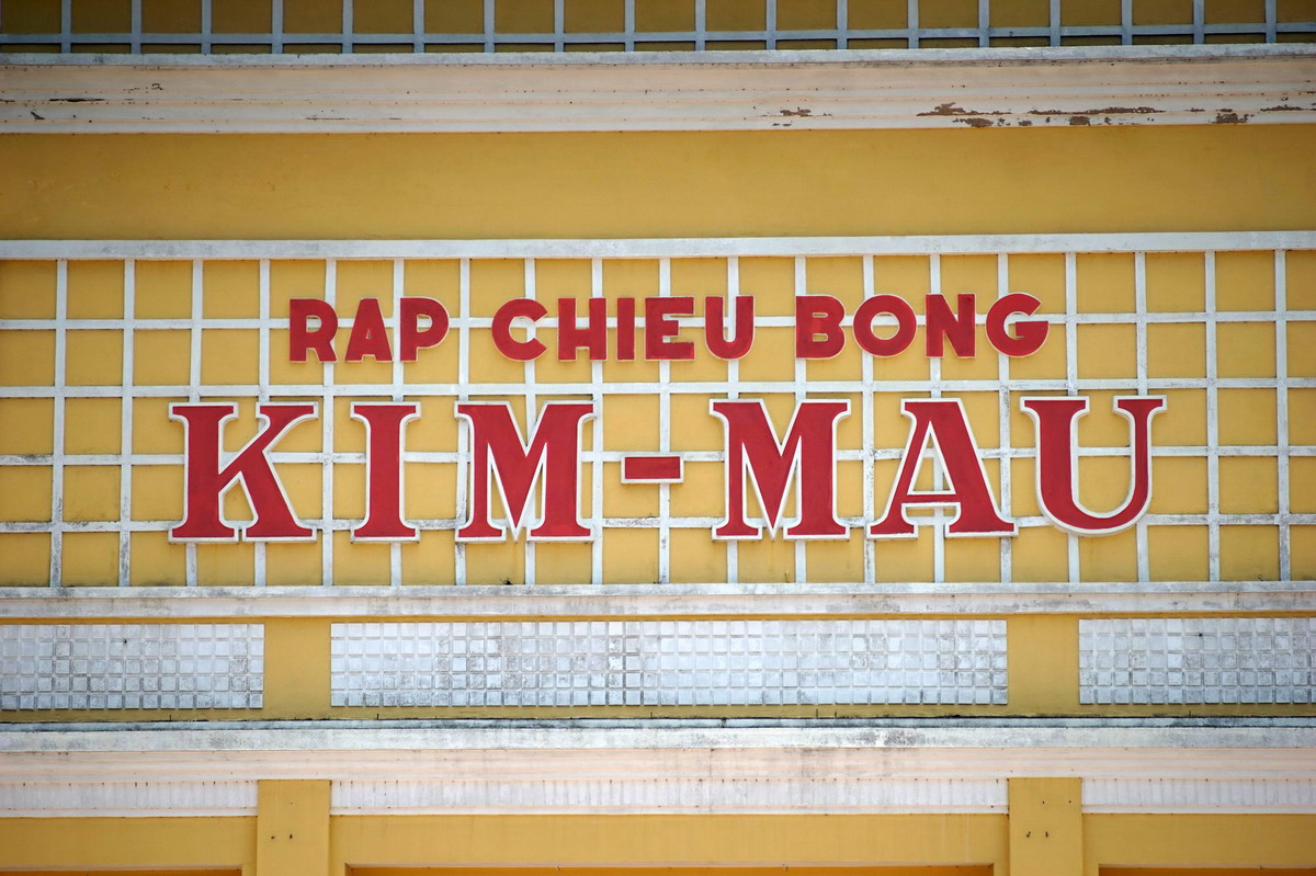 Chùm ảnh: Rạp Kim-Mau ở Ninh Bình – điều thú vị về nguồn gốc của tên gọi