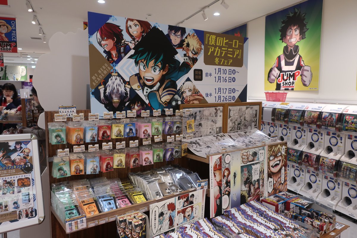 Manga và anime: Tái định vị hình ảnh của nghệ thuật Nhật Bản