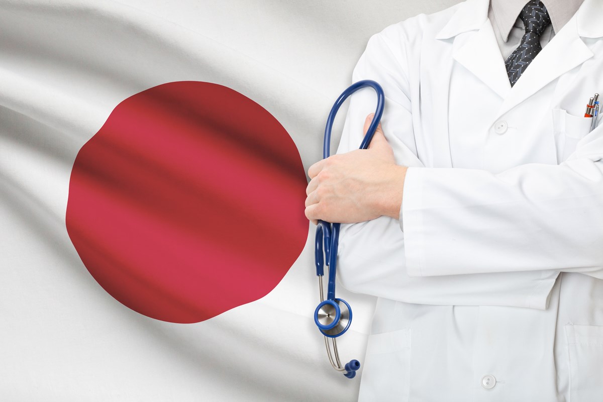 Kinh nghiệm giải quyết phúc lợi y tế ở Nhật Bản và gợi ý cho Việt Nam
