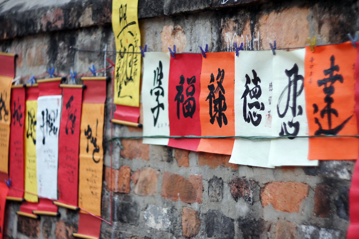 Người Trung Quốc nói về sự truyền bá và ảnh hưởng của chữ Hán ở Việt Nam