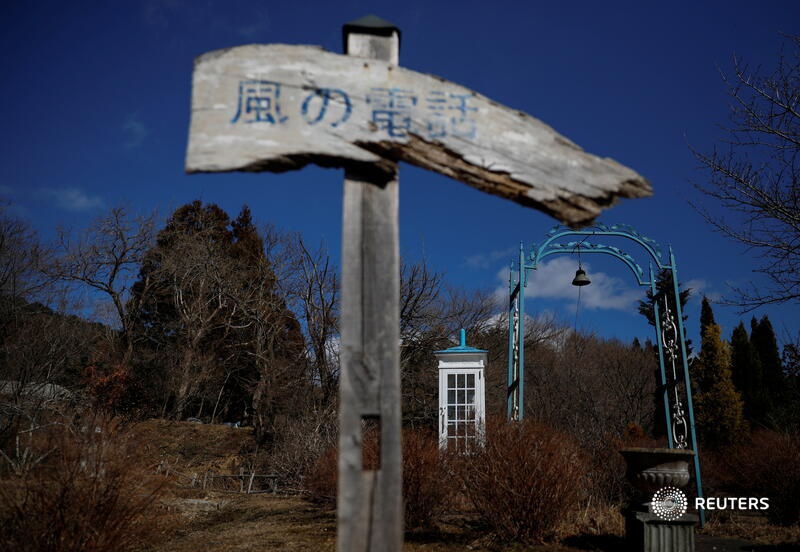 Chùm ảnh: ‘Bốt điện thoại của gió’ – nơi người Nhật gặp lại thân nhân đã khuất