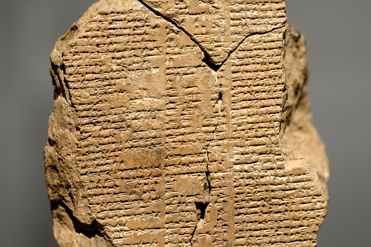 Sự kỳ vĩ của Gilgamesh – thiên sử thi đầu tiên của nhân loại