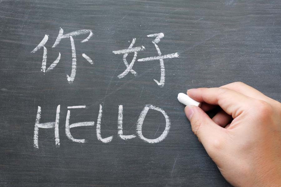 Về giấc mộng tiếng Hán thành ngôn ngữ toàn cầu của người Trung Quốc
