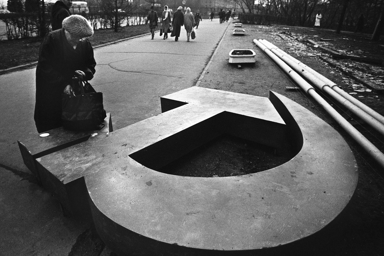 30 năm Liên Xô sụp đổ và bài học cho Việt Nam: ‘Tự diễn biến’ và ‘tự chuyển hóa’