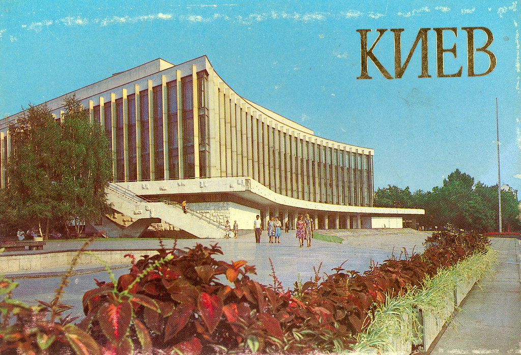 Thành phố Kiev tuyệt đẹp qua những tấm bưu thiếp Liên Xô