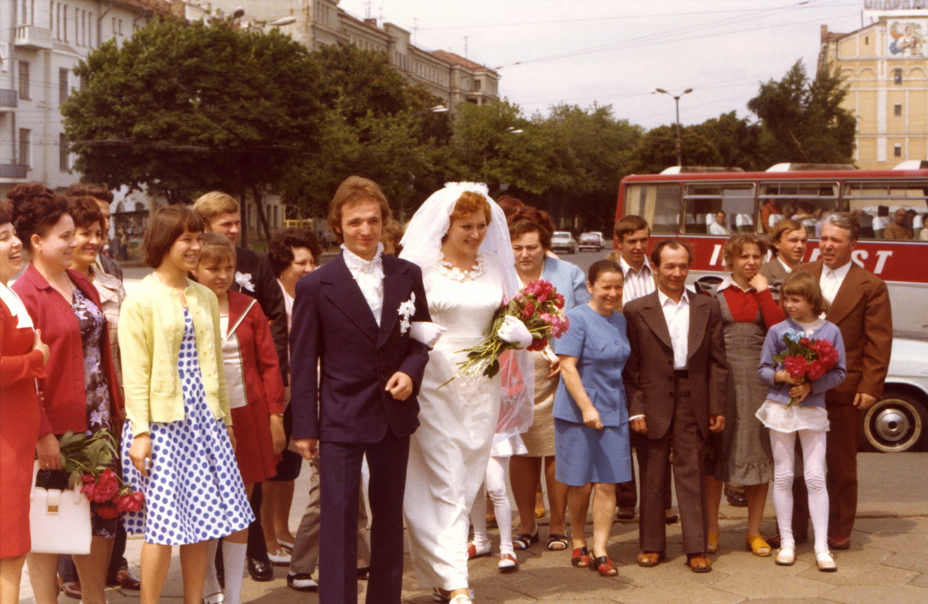 Cuộc sống ở Ukraine năm 1977 qua ống kính Gerald Leonard