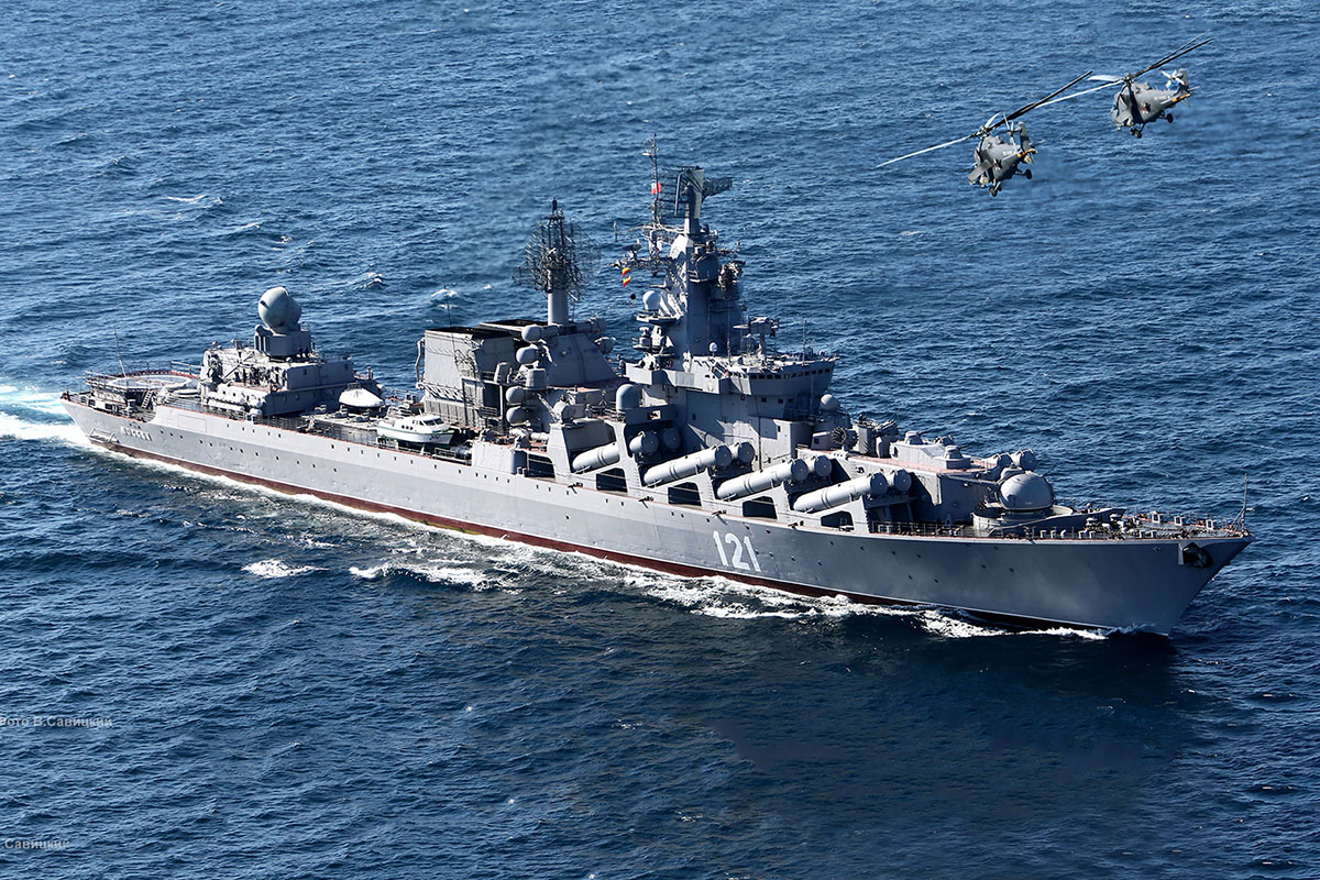 Vụ chìm tàu Moskva và ‘cái chết’ của tuần dương hạm trong hải quân thế giới