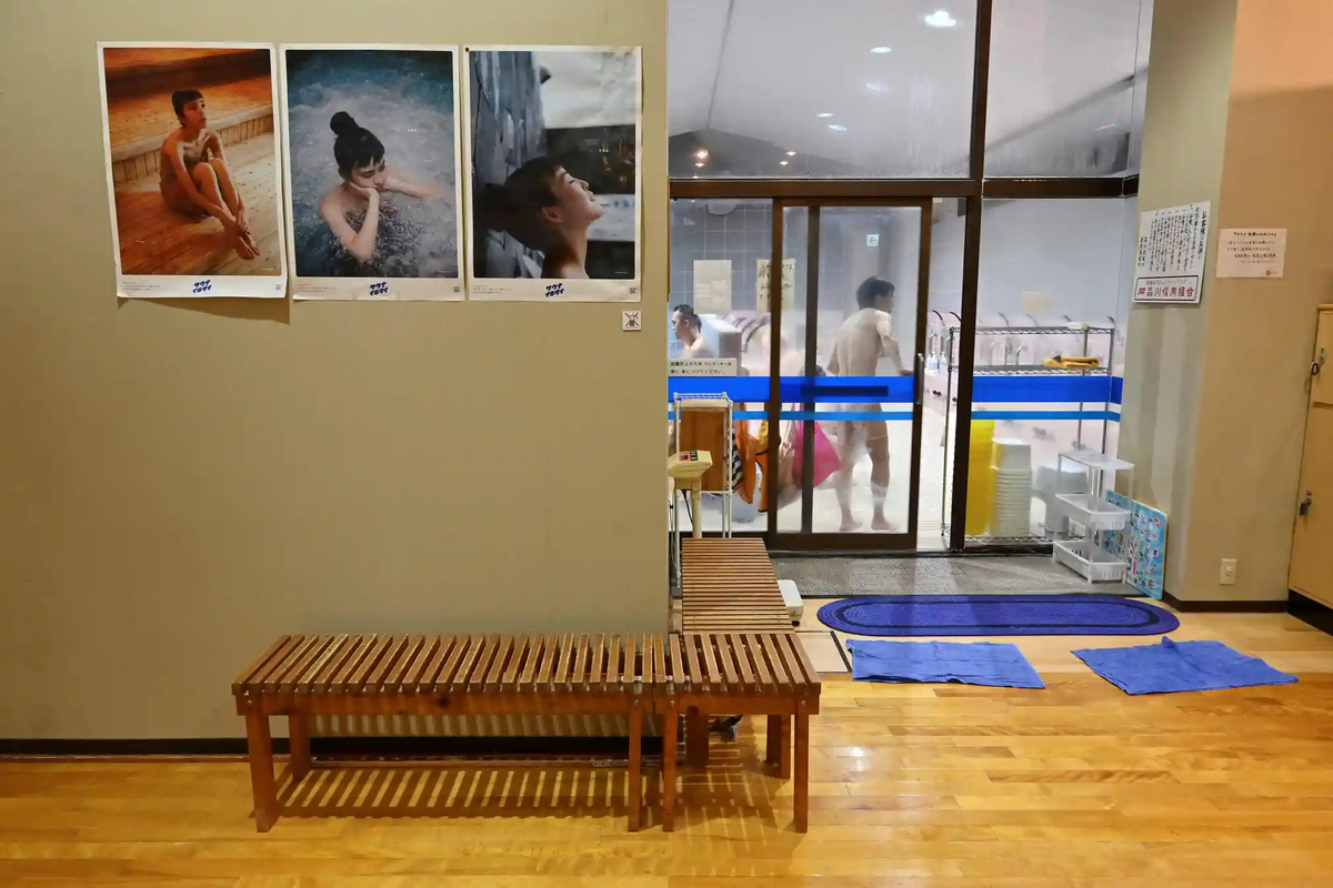 Chùm ảnh: Sento – văn hóa tắm công cộng đang mai một ở Nhật Bản
