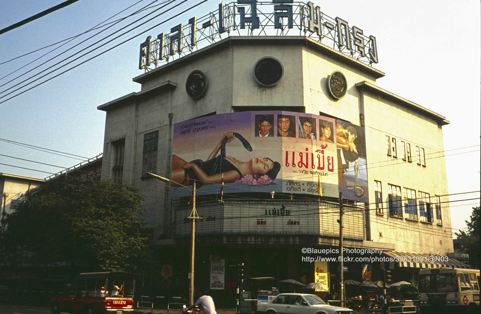 Bộ ảnh chất lừ về cuộc sống ở thành phố Bangkok năm 1989