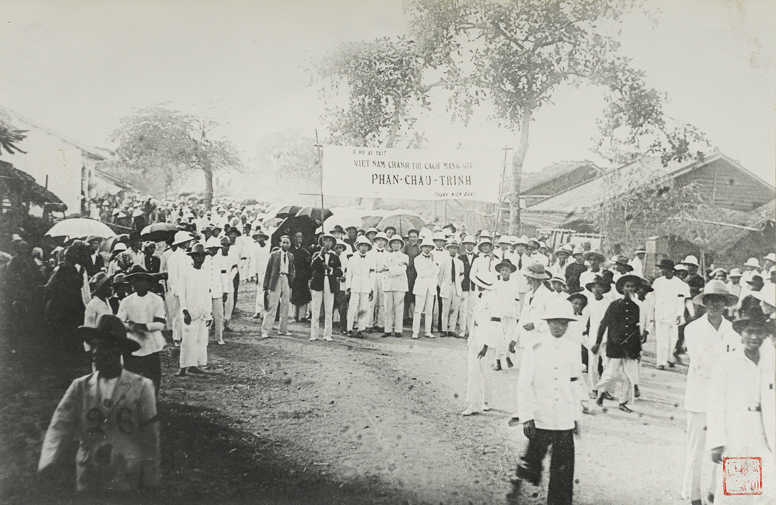 Hình ảnh lịch sử về tang lễ cụ Phan Chu Trinh năm 1926