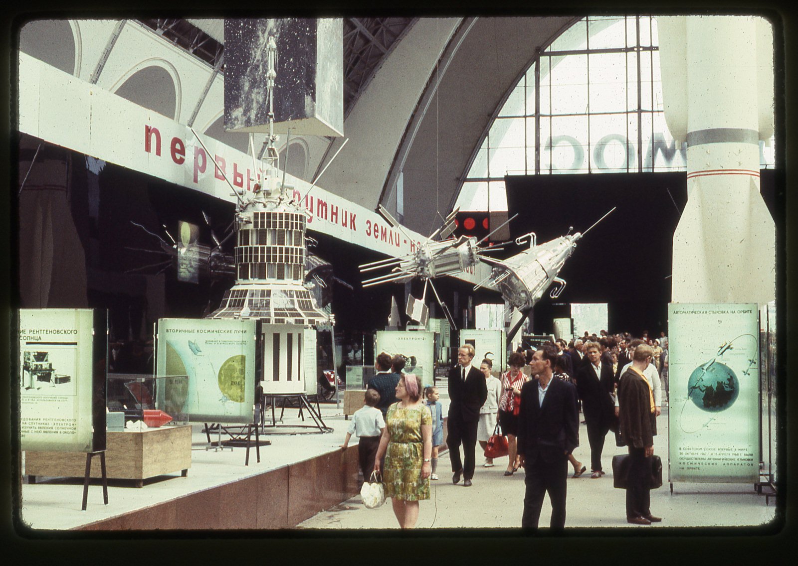 Chùm ảnh: Sửng sốt với triển lãm hàng không vũ trụ ở Moskva năm 1969